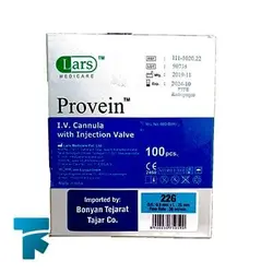 آنژیوکت آبی G22