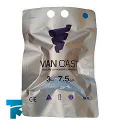 گچ فایبرگلاس VIAN CAST