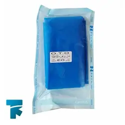 شان استریل پرفوره