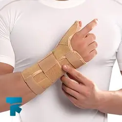 مچ شست بند آتل دار پاک سمن