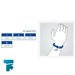 مچ شست بند آتل دار پاک سمن