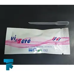 تست تشخیص بارداری ویور (Vivere)