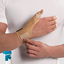 شست بند آتل دار پاک سمن