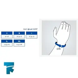 شست بند آتل دار پاک سمن