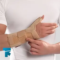 مچ شست بند نئوپرنی آتل دار پاک سمن
