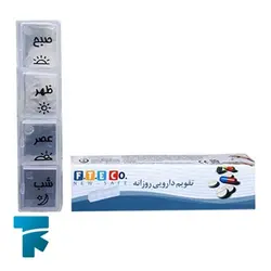 تقویم دارویی روزانه F.T.E.co