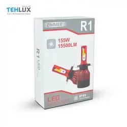 هدلایت دو طرفه زیمر مدل R1
