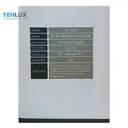 جارو برقی فندکی YL-030
