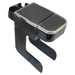 کنسول زیر آرنجی چرم  دور استیل مارکو مدل 02 مناسب جک S3 کد CNS50