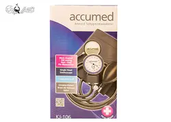فشارسنج عقربه ای اکیومد (accumed) مدل kJ-106