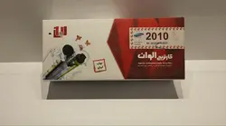 کارتریج 119 الوان برند سامسونگ