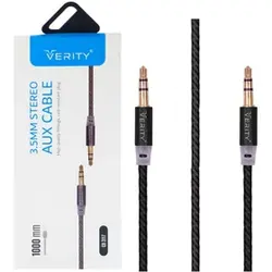 کابل صدا 3117 VERITY