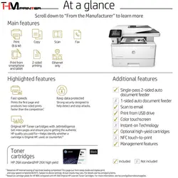 پرینتر چهار کاره لیزری اچ پی مدل  (ریفر) HP LaserJet Pro MFP M426fdn