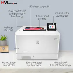پرینتر لیزری تک کاره رنگی اچ پی HP Color LaserJet Pro M454dw