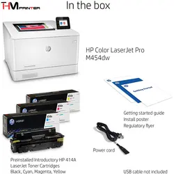 پرینتر لیزری تک کاره رنگی اچ پی HP Color LaserJet Pro M454dw