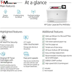 پرینتر لیزری تک کاره رنگی اچ پی HP Color LaserJet Pro M454dw
