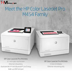 پرینتر لیزری تک کاره رنگی اچ پی HP Color LaserJet Pro M454dw