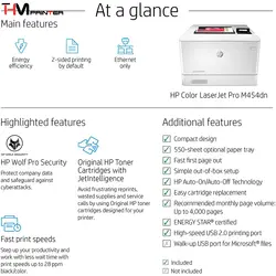پرینتر لیزری رنگی اچ پی HP Color LaserJet Pro M454dn