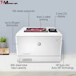 پرینتر لیزری رنگی اچ پی HP Color LaserJet Pro M454dn