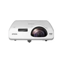 ویدئو پروژکتور اپسون EB-535W