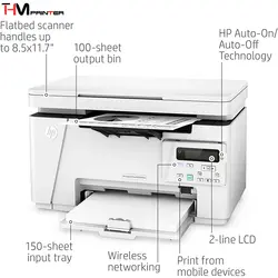 پرینتر سه کاره لیزری مدل HP LaserJet Pro M26nw