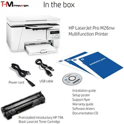 پرینتر سه کاره لیزری مدل HP LaserJet Pro M26nw