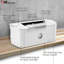 پرینتر لیزری تک کاره مدل HP LaserJet Pro M15a