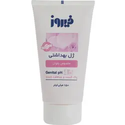 بررسی و خرید ژل بهداشتي بانوان گليسيرين 150میلی فيروز - تیفامارکت