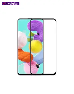 محافظ صفحه نمایش شیشه ای فول کاور سامسونگ Galaxy A51 تمام چسب