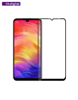 محافظ صفحه نمایش شیشه ای فول کاور شیائومی Redmi Note 7 تمام چسب