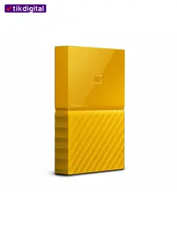 هارد اکسترنال وسترن دیجیتال مدل My Passport ظرفیت 1 ترابایت - فروشگاه تیک دیجیتال