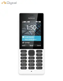 گوشی موبایل نوکیا 150 دو سیم‌ کارت - فروشگاه تیک دیجیتال