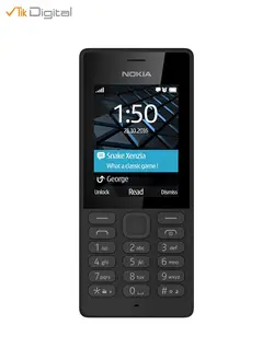 گوشی موبایل نوکیا 150 دو سیم‌ کارت - فروشگاه تیک دیجیتال
