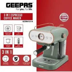 اسپرسو ساز 19 بار جیپاس Geepas سه کاره مدل GCM-41514