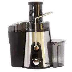 آبمیوه گیری مکسی MAXI مدل MEX-۷۰۰