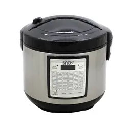 پلوپز چند کاره سینبو SINBO مدل SCO-5011 | تیک و پیک | Tikopic