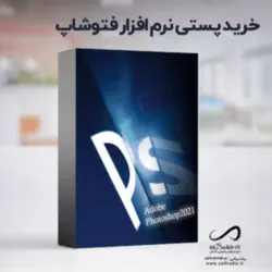 خرید پستی نرم افزار آدوبی فتوشاپ سی سی ۲۰۲۲ کرک شده |   Adobe Photoshop CC 2022 v23.3.1.426