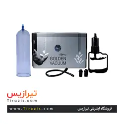 دستگاه وکیوم گلدن روناس طب با جعبه بزرگ