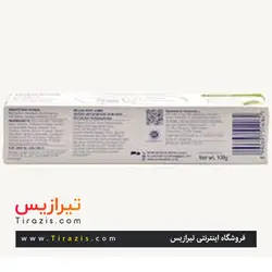 خمیر دندان هربال سنسوداین  حاوی اکالیپتوس و رازیانه اورجینال | Herbal