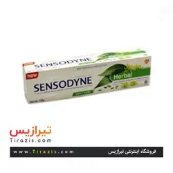 خمیر دندان هربال سنسوداین  حاوی اکالیپتوس و رازیانه اورجینال | Herbal