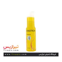 ژل آمیزشی زرد روان کننده ( لوبریکانت ) ایموشن مخصوص خانم ها ۷۵ میلی لیتر