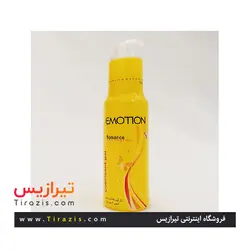 ژل آمیزشی زرد روان کننده ( لوبریکانت ) ایموشن مخصوص خانم ها ۷۵ میلی لیتر