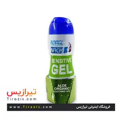 ژل حساس روان كننده با طعم آلوئه ورا كدكس ۹۰ میلی لیتر