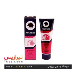 ژل لوبریکانت تنگ کننده واژن پلی ژل اصل ( POLYGEL ) 85 میلی لیتری