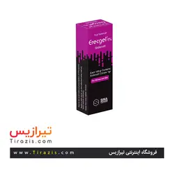 ژل موضعی سیلدنافیل (سیلدناژل) تقویت نعوظ آقایان