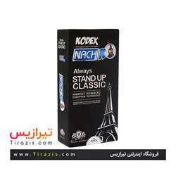 کاندوم تحریک کننده استند آپ کلاسیک کدکس Kodex انقضا بلند مدت تا سال 2027