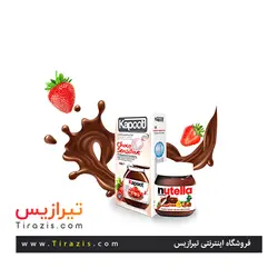 کاندوم خاردار نوتلا ضد حساسیت حلقوی گرم کاپوت Choco Sensitive بسته 12 عددی انقضا بلند مدت تا سال 2026