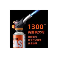 مشعل کوهنوردی گازی فندکی تورچ مدل HS-509C