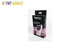 تستر کابل شبکه رپیتون مدل RP-CT5