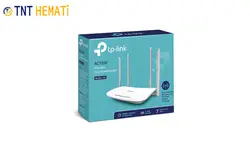 روتر بی سیم تی پی-لینک مدل Archer C50